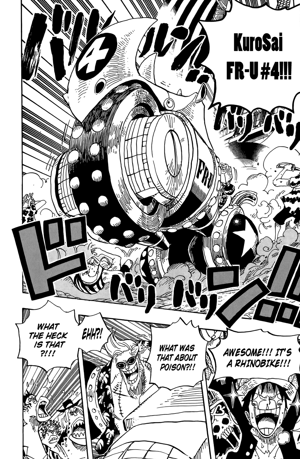 One Piece, Chapter 635 image 13